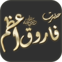 Hazrat Umar Farooq 100 Qissay Complete
