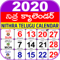 Telugu Calendar 2020 Telugu Panchangam 2020