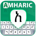 Easy Amharic Keyboard– English to Amharic Typing