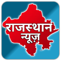 Rajasthan News Live