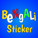 Bengali Stickers - Bong for WAStickersApp