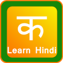 Learn Hindi Quiz and Flashcard