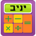 Yaniv Calculator