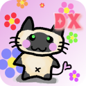 DX battery cat Heso