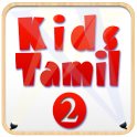 The Kids school (Tamil)