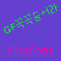 GFHidewell Korean FlipFont