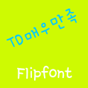 TDVerygood Korean FlipFont