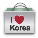 Korea Tour Guide 2
