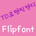 TDRomanticCandy KoreanFlipFont