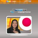 日本語 - SPEAKIT! (ビデオコース) (d)