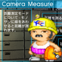 CAMERA MEASURE