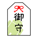 Japanese Amulet "OMAMORI(御守り)"