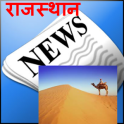 Rajasthan News Hub