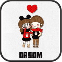 Dasom Love go locker theme
