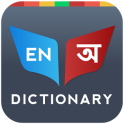 Bangla Dictionary Bilingual
