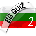 BG Quiz 2