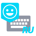 Russian Dictionary - Emoji Keyboard
