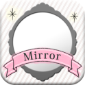 Simple True Mirror
