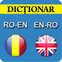 Английский Румынский словарь
