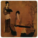 Chinese Ancient Music