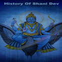 History Of ShaniDev
