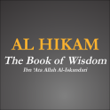 Al Hikam
