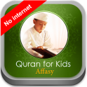 Teach your children holy quran