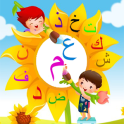 Kids Arabic Alphabet