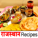 Rajasthani Recipes