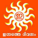 All malayalam daily news papers innathe divasam.