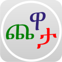 Amharic Chewata