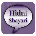 Hindi Shayari Collection-हिंदी