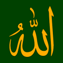 Ya Allah (Duas from Quran)