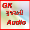 Gujrati GK Audio