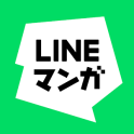 LINE マンガ – 無料で人気漫画を毎日更新！
