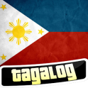 学ぶタガログ語、フィリピン語