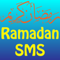 Ramadan Mubarak SMS Collection