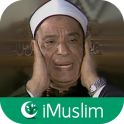 Ali Hajjaj Souissi: iMuslim