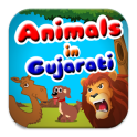 Animals in Gujarati