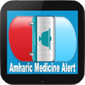 Amharic Medicine Alert