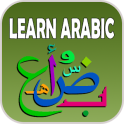 Learn Easy Arabic