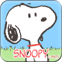 Snoopy Launcher