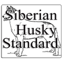 Siberian Husky Reference
