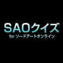 Quiz for Sword Art Online(SAO)