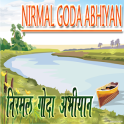 Nirmal Goda Abhiyaan Nashik