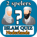 Islam Quiz 2 Spelers