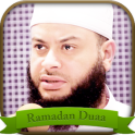 Duaa Ramadan par Hatem Farid