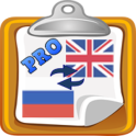 Dictionary English Russian Pro