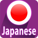 Japanese Conversation Courses