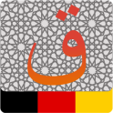 Al Quran - German